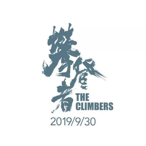 买个假的厄立特里亚护照